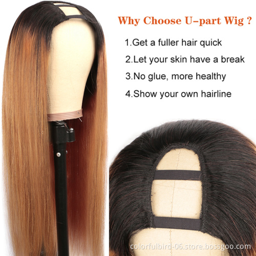 Brazilian hair Honey Blonde Ombre Human Hair U part Wigs for Black Women 150% Density Brazilian Remy Hair Upart Wigs